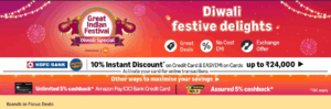 Amazon Great India Festival 2025 - Diwali Sale