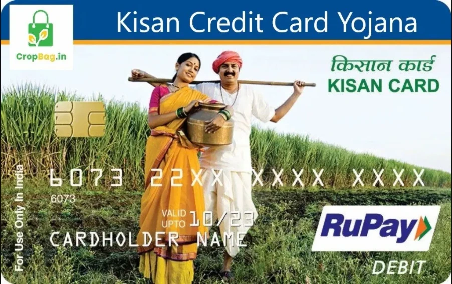 ESAF Kisan RuPay Credit Card